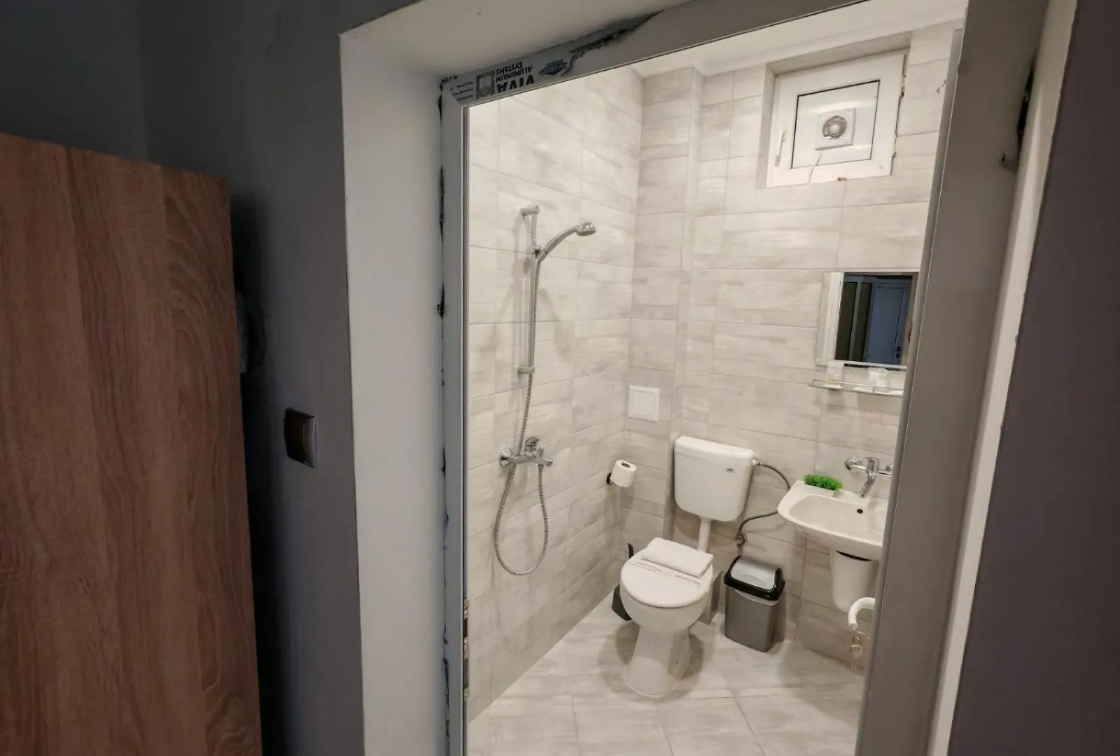 Guest house Къща За Гости Пиргос Burgas